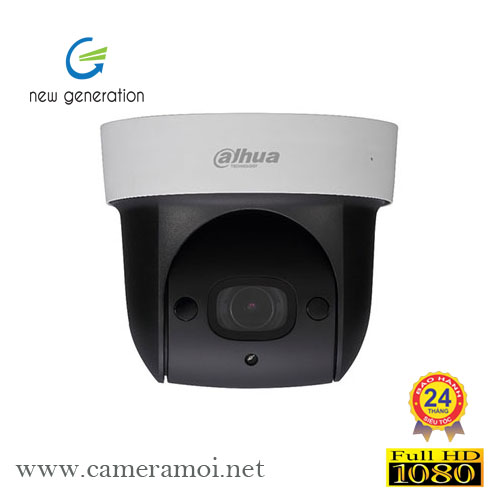 Camera IP Dahua SD29204T-GN 2.0 Megapixel, Zoom quang 4X, hồng ngoại 10m, MicroSD, PTZ